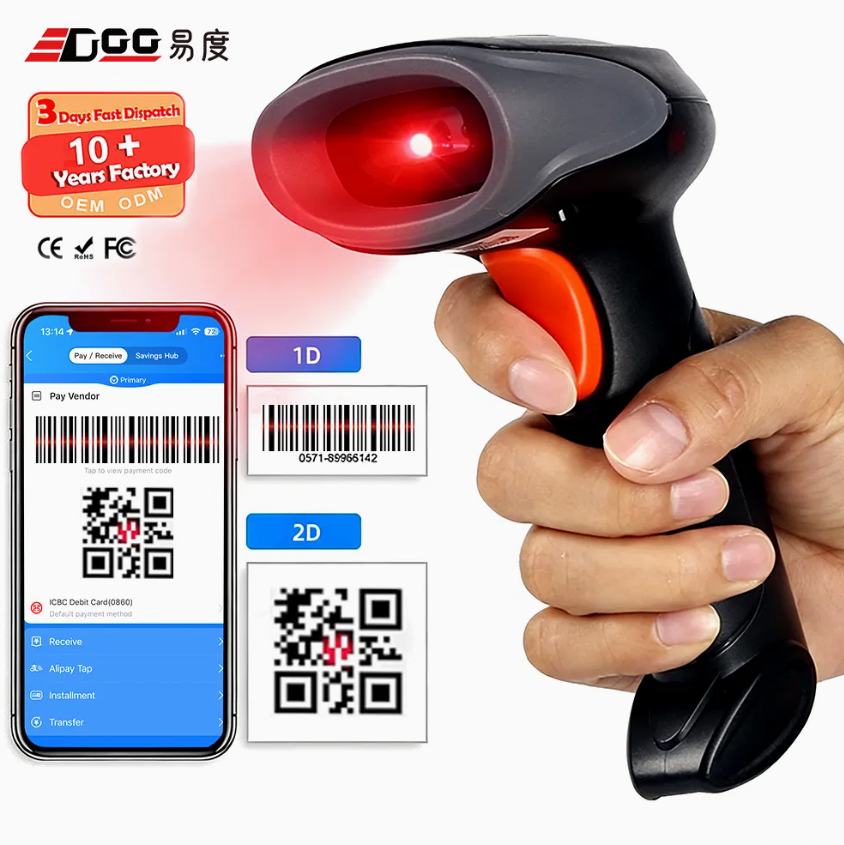 Edoo W41 Wireless 2D QR Barcode Scanner with RFID Reader – 2.4GHz Handheld Inventory Scanner
