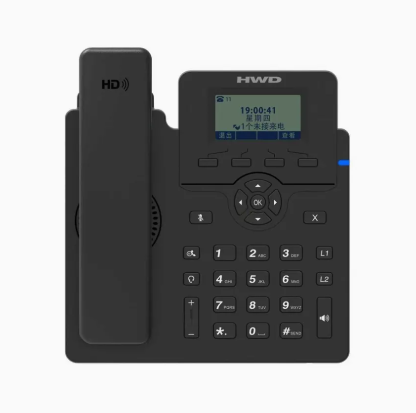 Entry-Level 2 SIP Port Business VoIP IP Phone – HD Voice Office Desk Phone